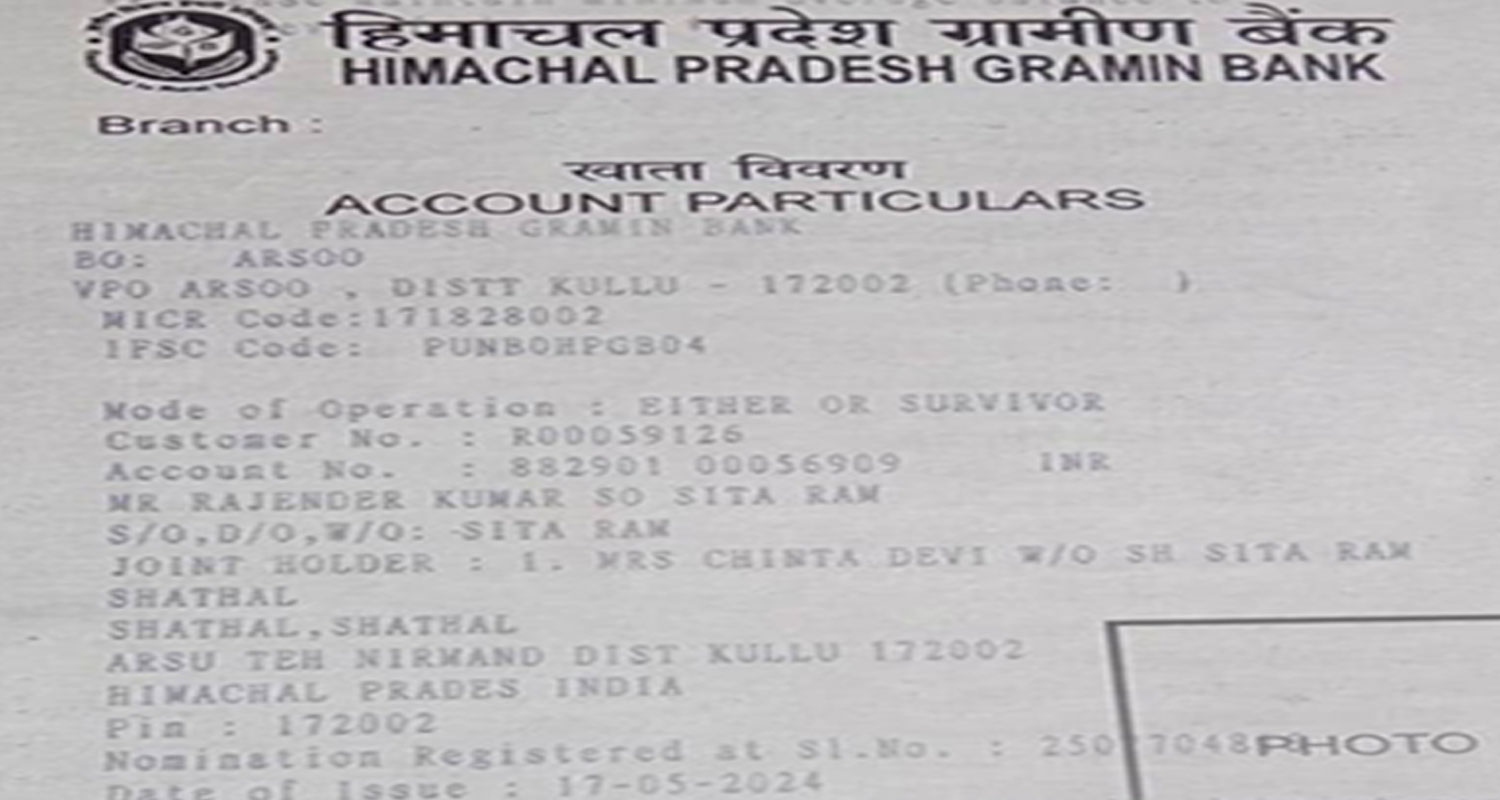 Rajkumar Bank Account