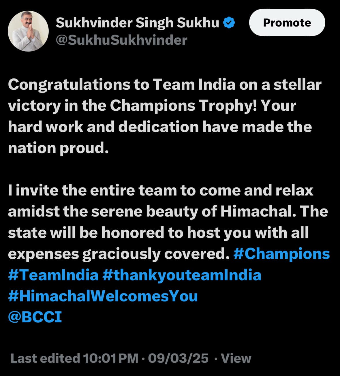 हिमाचल सीएम सुक्खू