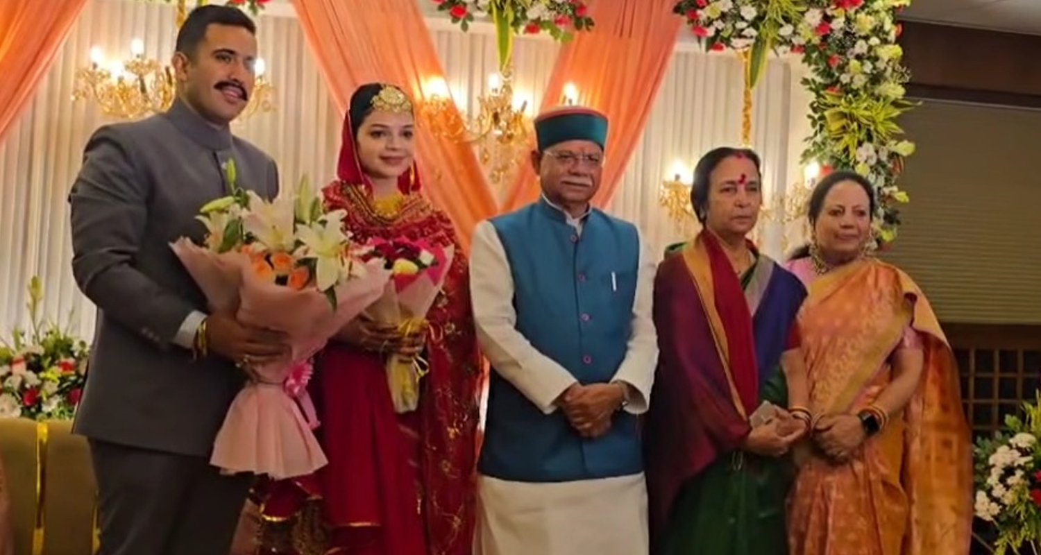 Vikramaditya Singh Reception