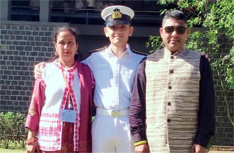 Aryan Kumar Chaudhary