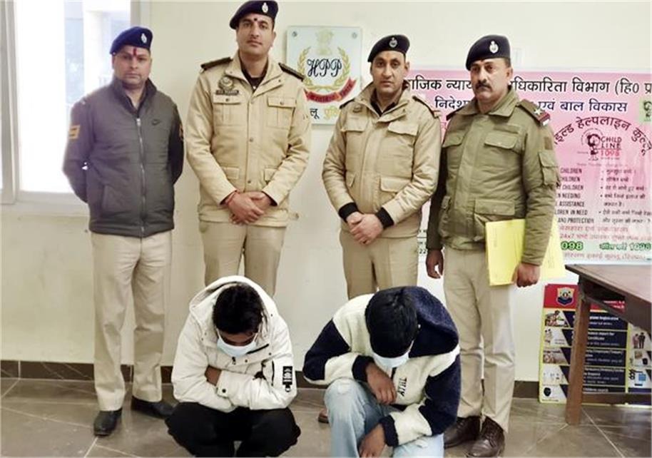 Chitta Smugglers Kullu