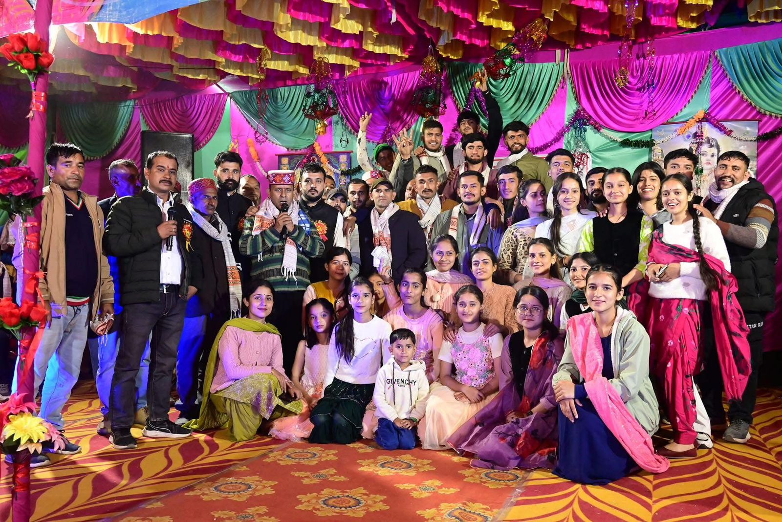 Chandni Cricket Stadium