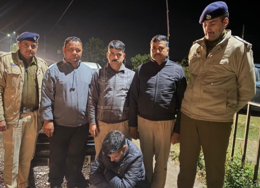 Chitta Smuggler Chitta Smuggler